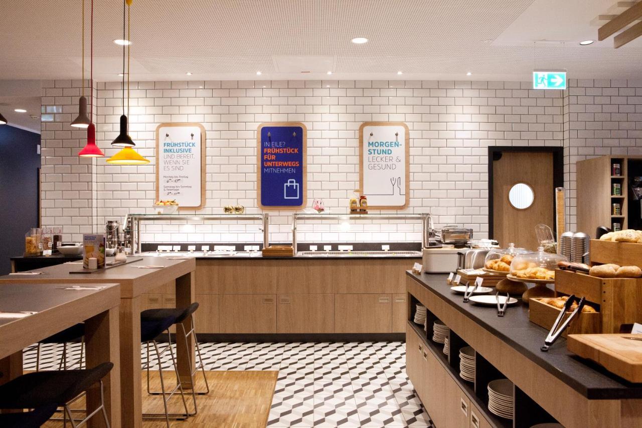 Holiday Inn Express Fuerth By Ihg 外观 照片